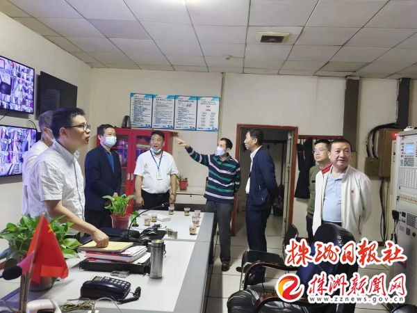 微信图片_20220518210357