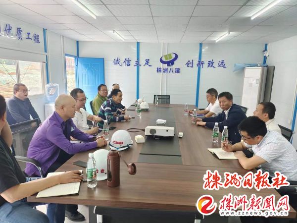 微信图片_20220518210403